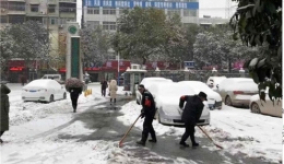 我院全力應(yīng)戰(zhàn)雨雪冰凍天氣